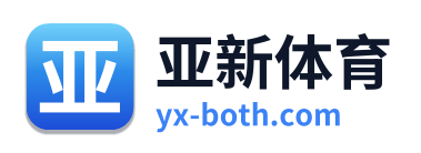 亚新体育 Logo